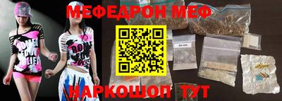 кокаин перу Гусев