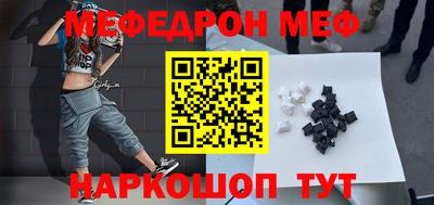 кокаин перу Гусев