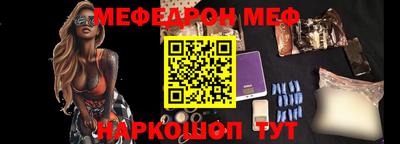 кристаллы Гусь-Хрустальный