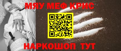 кокаин перу Гусев