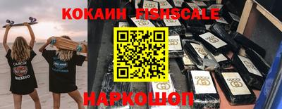 кристаллы Гусь-Хрустальный