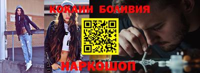 кристаллы Гусь-Хрустальный