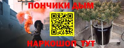 кокаин перу Гусев