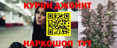 кристаллы Гусь-Хрустальный
