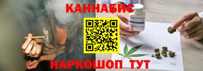 кристаллы Гусь-Хрустальный