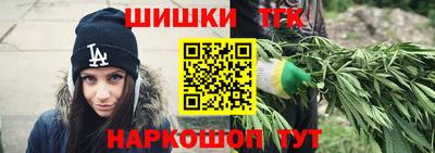 винт Гагарин