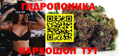 кокаин перу Гусев