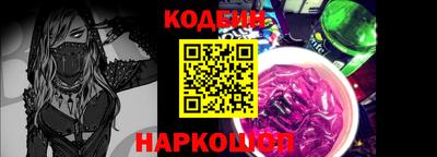 кристаллы Гусь-Хрустальный
