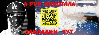 кокаин перу Гусев
