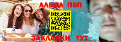 кокаин перу Гусев