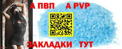 кристаллы Гусь-Хрустальный