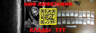 кристаллы Гусь-Хрустальный