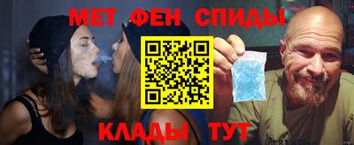 кристаллы Гусь-Хрустальный