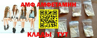 кокаин перу Гусев