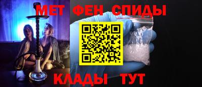кристаллы Гусь-Хрустальный