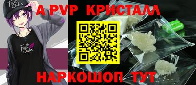 кокаин перу Гусев