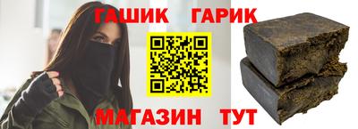 кокаин перу Гусев