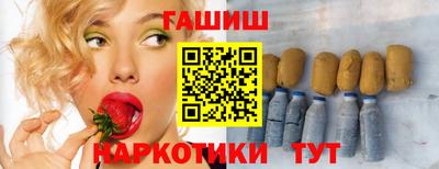кокаин перу Гусев