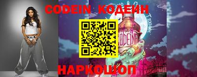кокаин перу Гусев
